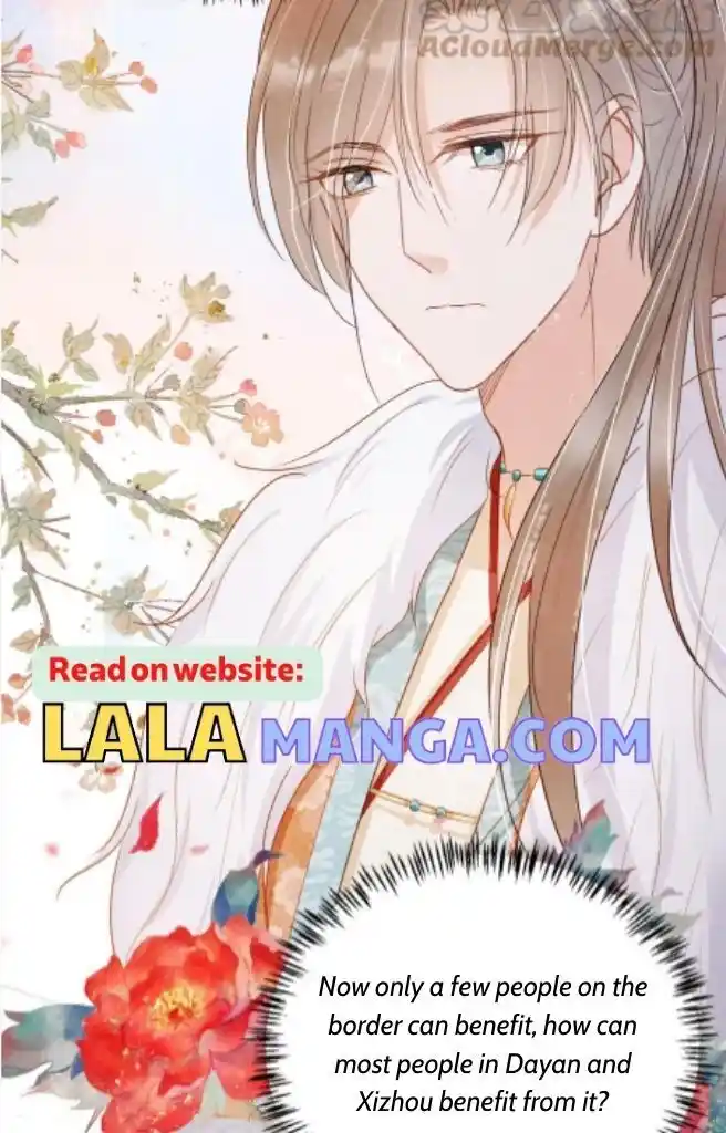 Please Love Me (Upi) Ch.091