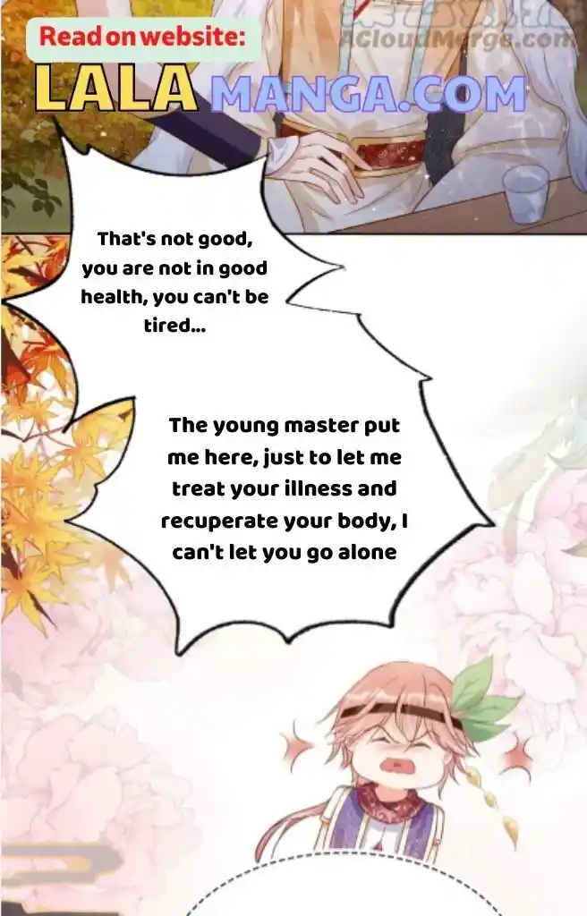 Please Love Me (Upi) Ch.091