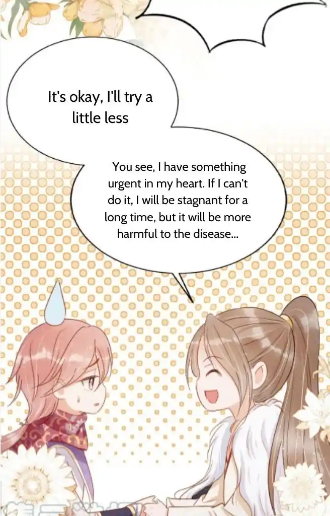 Please Love Me (Upi) Ch.091