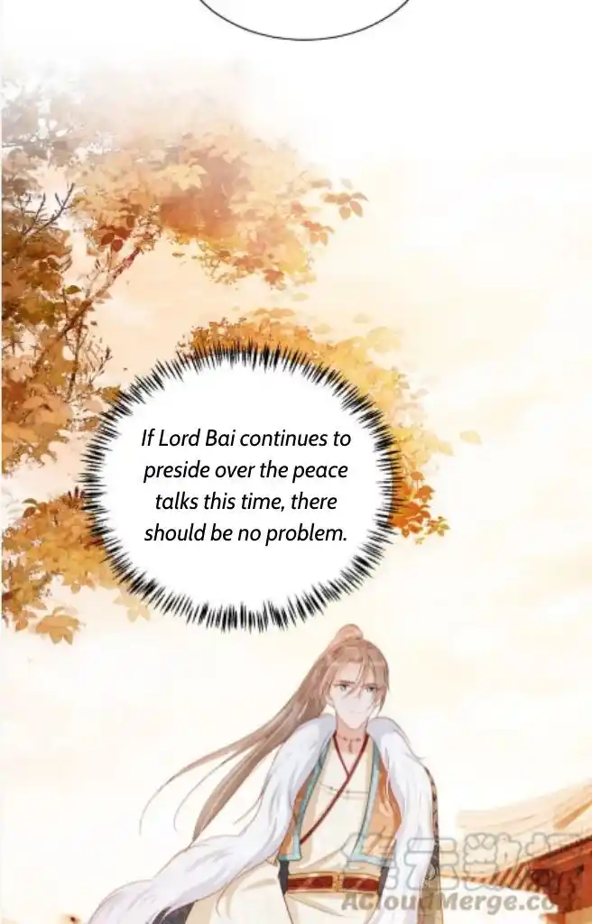 Please Love Me (Upi) Ch.091