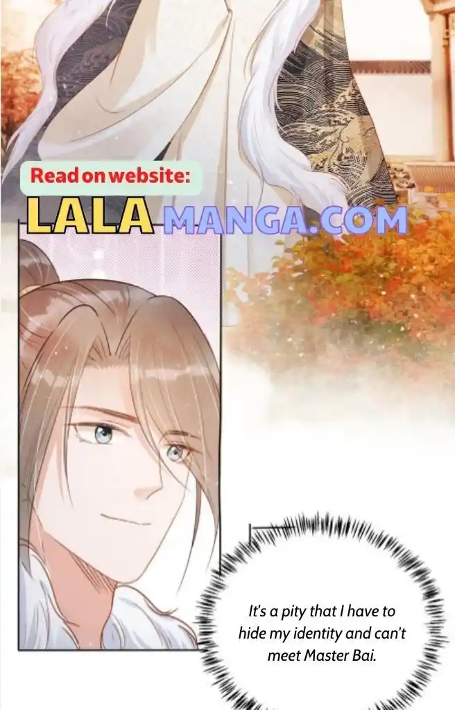 Please Love Me (Upi) Ch.091