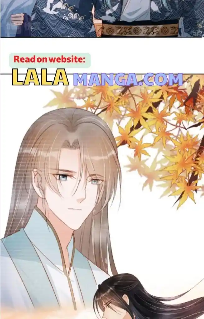 Please Love Me (Upi) Ch.091