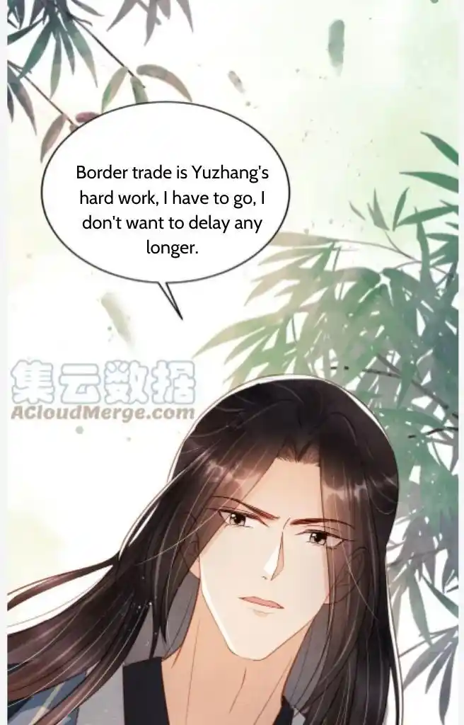 Please Love Me (Upi) Ch.091