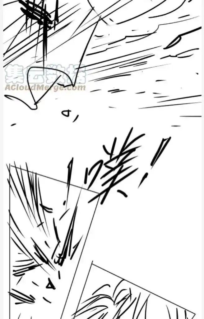 Please Love Me (Upi) Ch.091