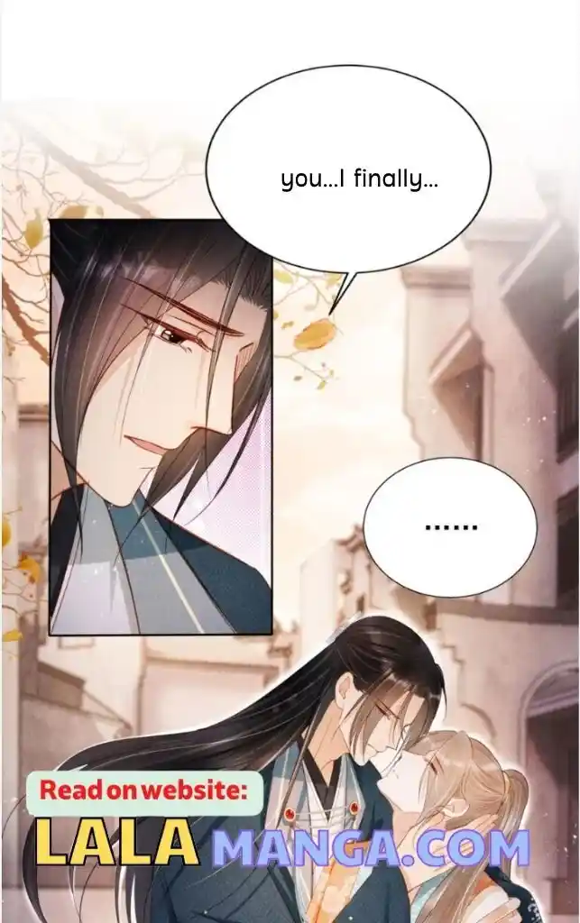 Please Love Me (Upi) Ch.093