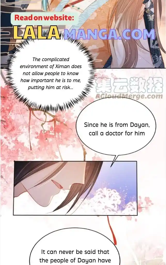 Please Love Me (Upi) Ch.093