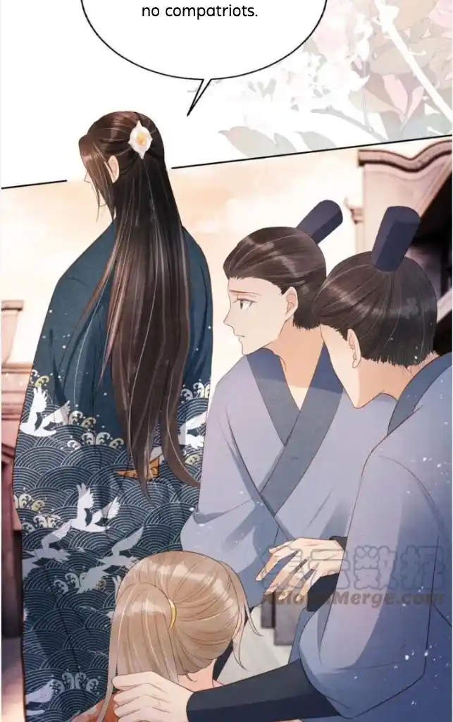 Please Love Me (Upi) Ch.093