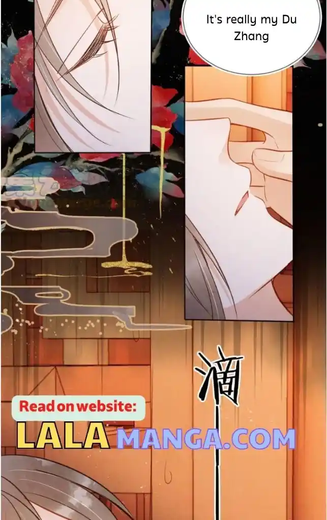 Please Love Me (Upi) Ch.093