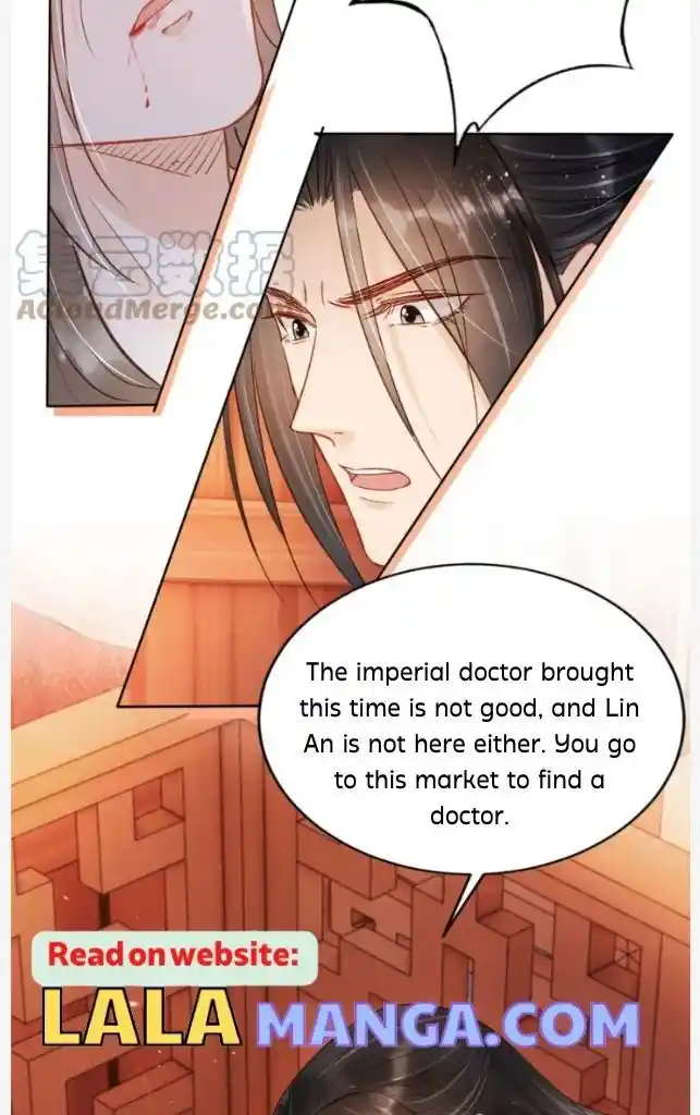 Please Love Me (Upi) Ch.093