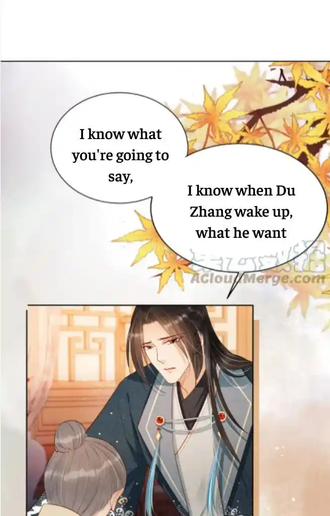 Please Love Me (Upi) Ch.094