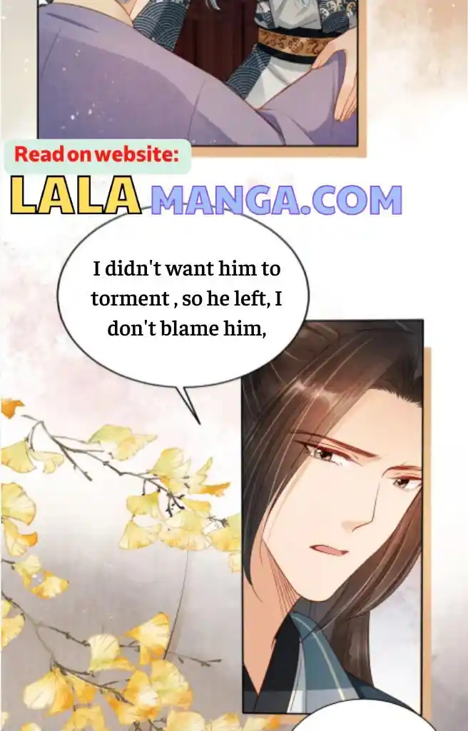 Please Love Me (Upi) Ch.094