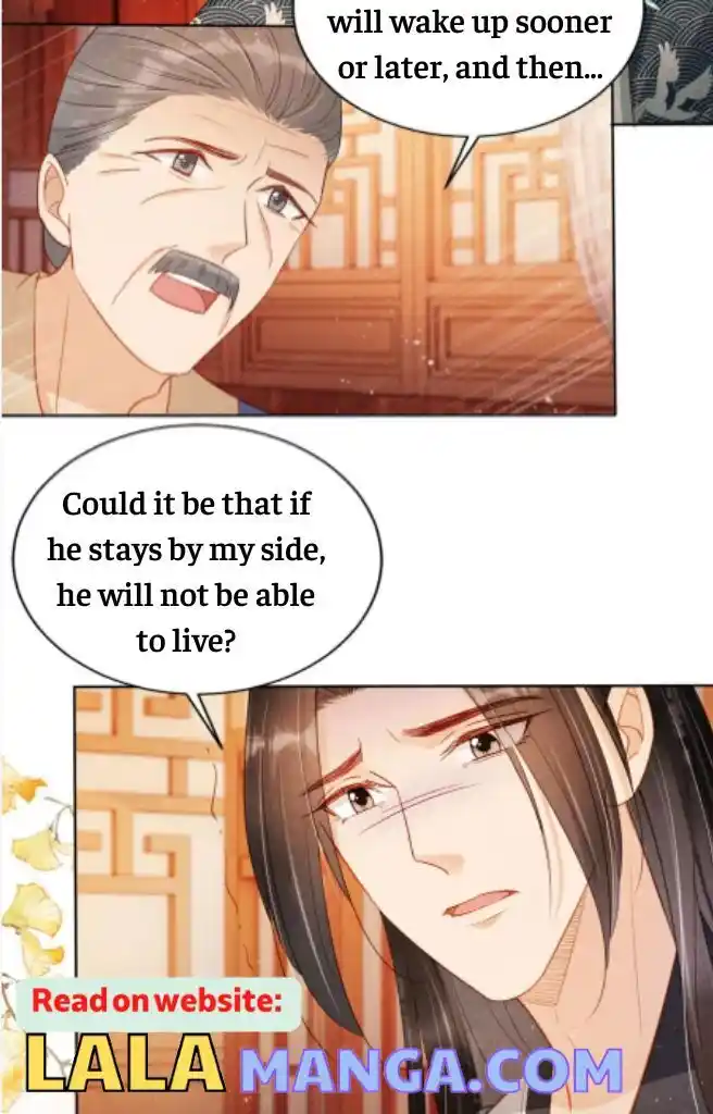 Please Love Me (Upi) Ch.094