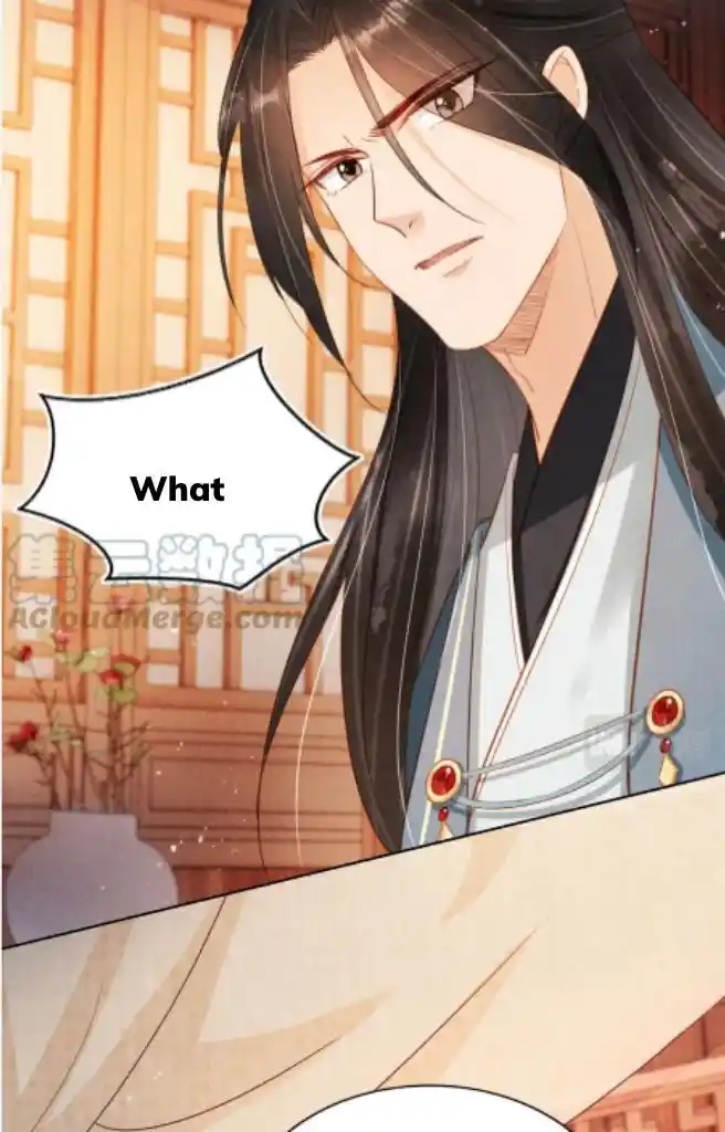 Please Love Me (Upi) Ch.094