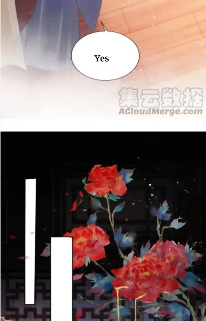 Please Love Me (Upi) Ch.094