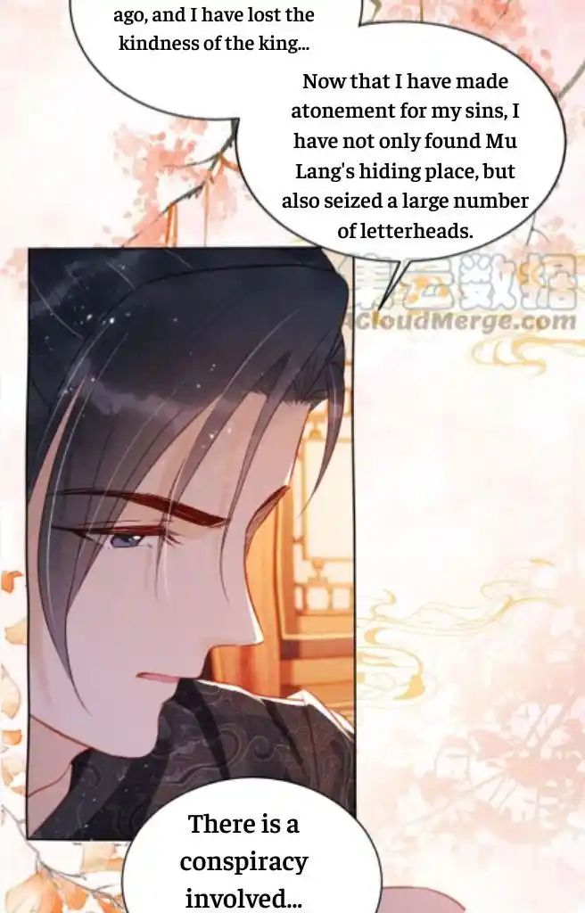 Please Love Me (Upi) Ch.094