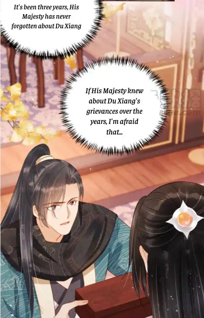 Please Love Me (Upi) Ch.094