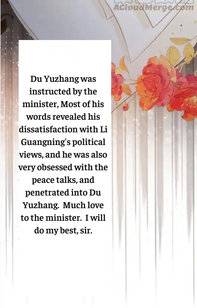 Please Love Me (Upi) Ch.094