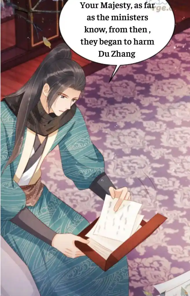 Please Love Me (Upi) Ch.094