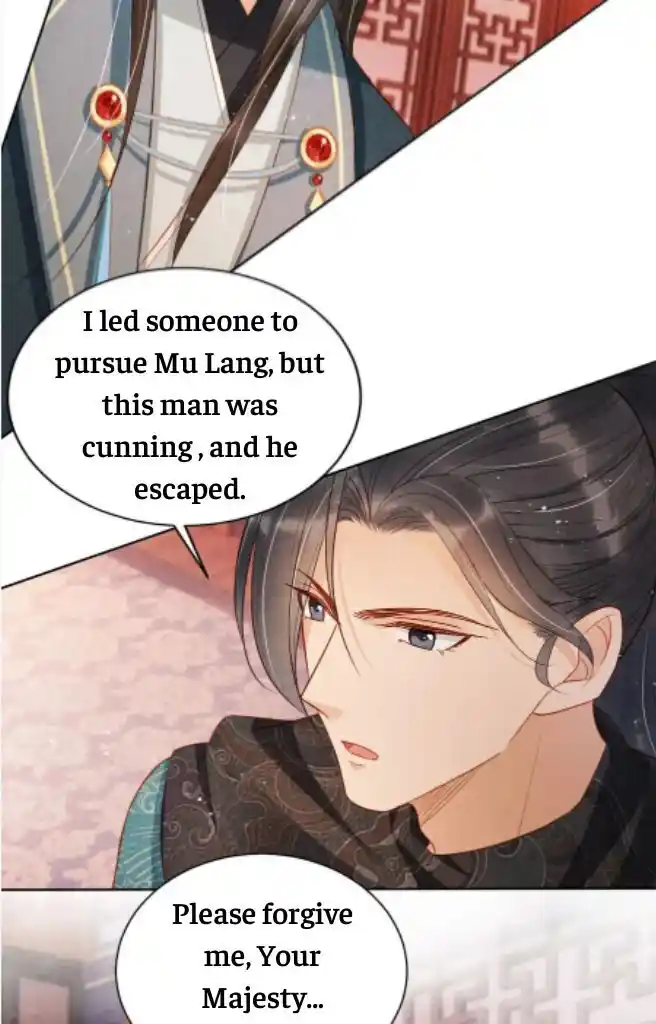 Please Love Me (Upi) Ch.094