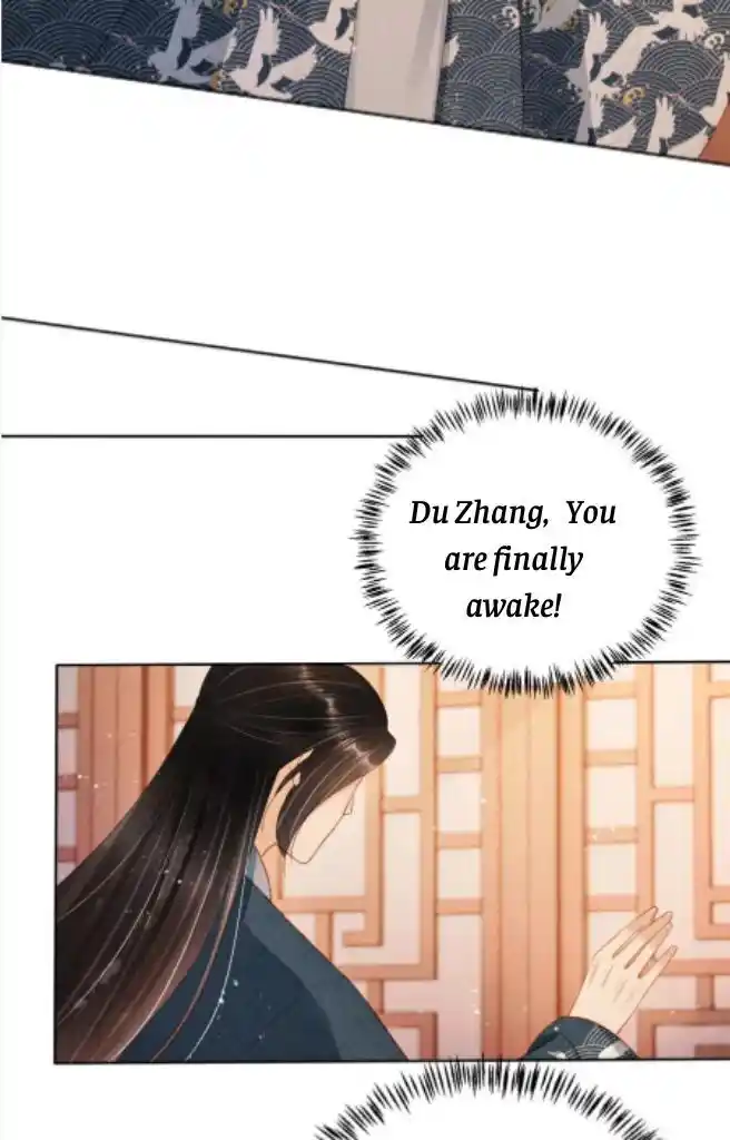 Please Love Me (Upi) Ch.094