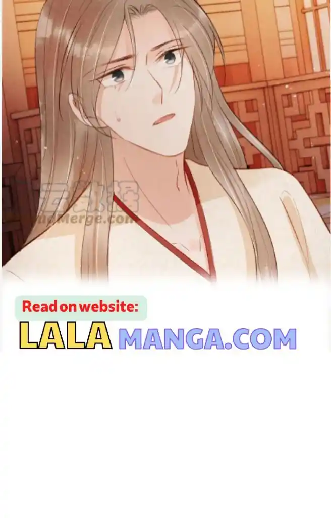 Please Love Me (Upi) Ch.094