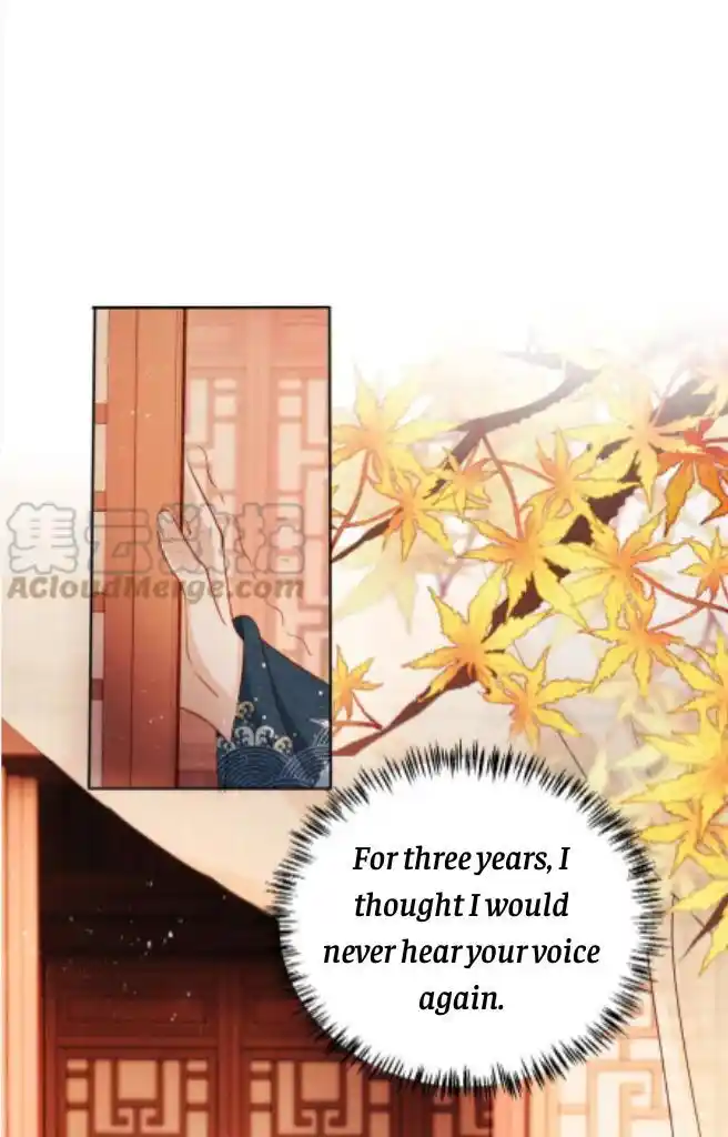 Please Love Me (Upi) Ch.095