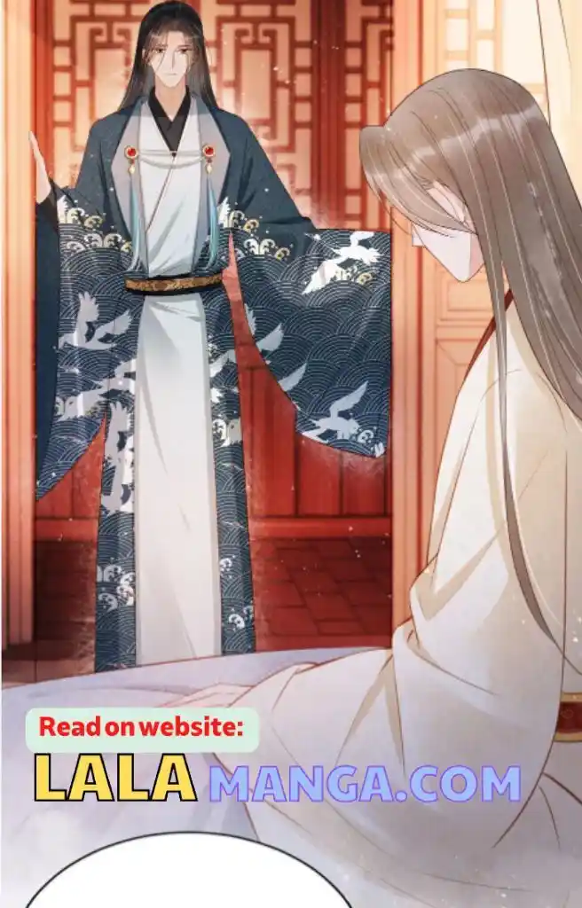 Please Love Me (Upi) Ch.095