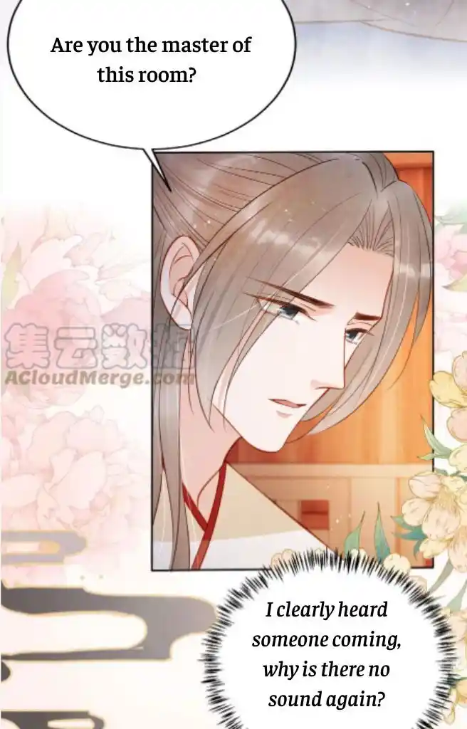 Please Love Me (Upi) Ch.095