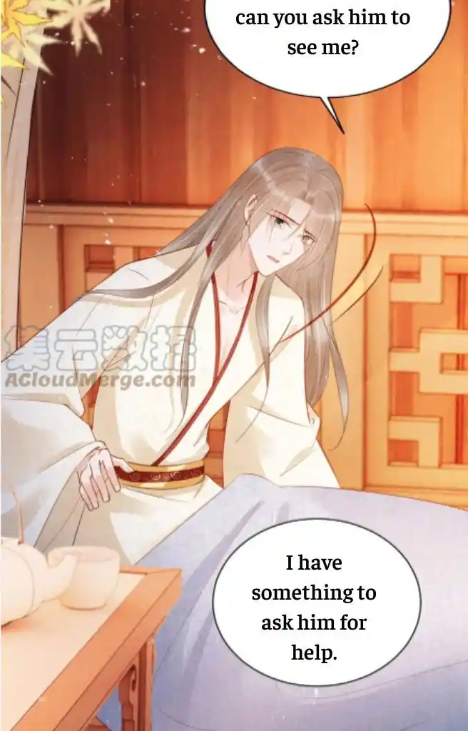 Please Love Me (Upi) Ch.095