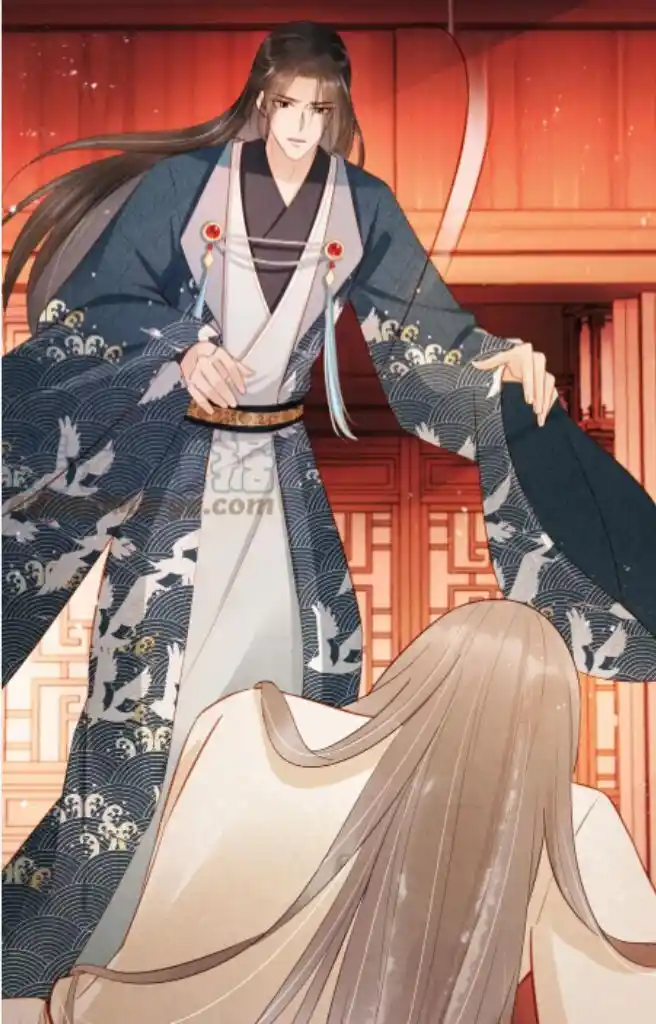 Please Love Me (Upi) Ch.095