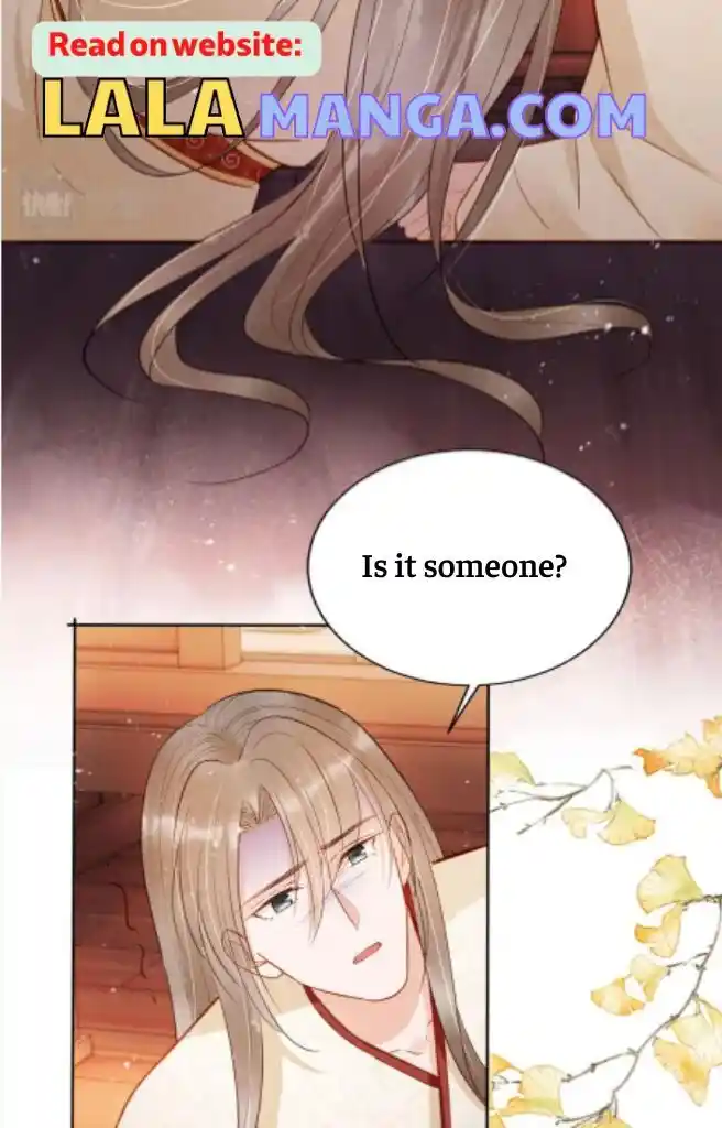 Please Love Me (Upi) Ch.095