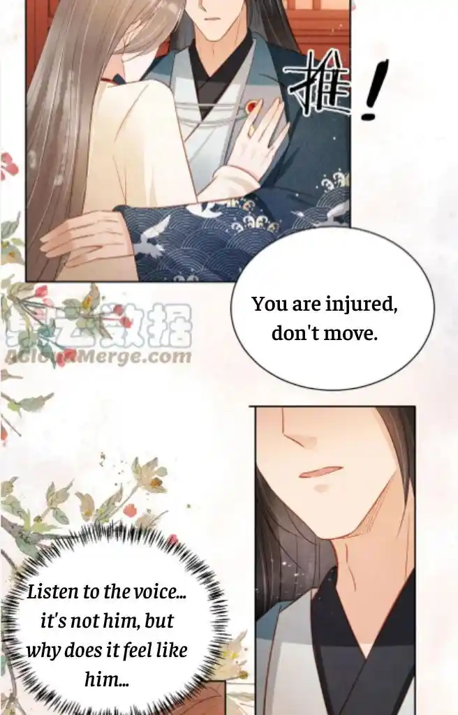 Please Love Me (Upi) Ch.095