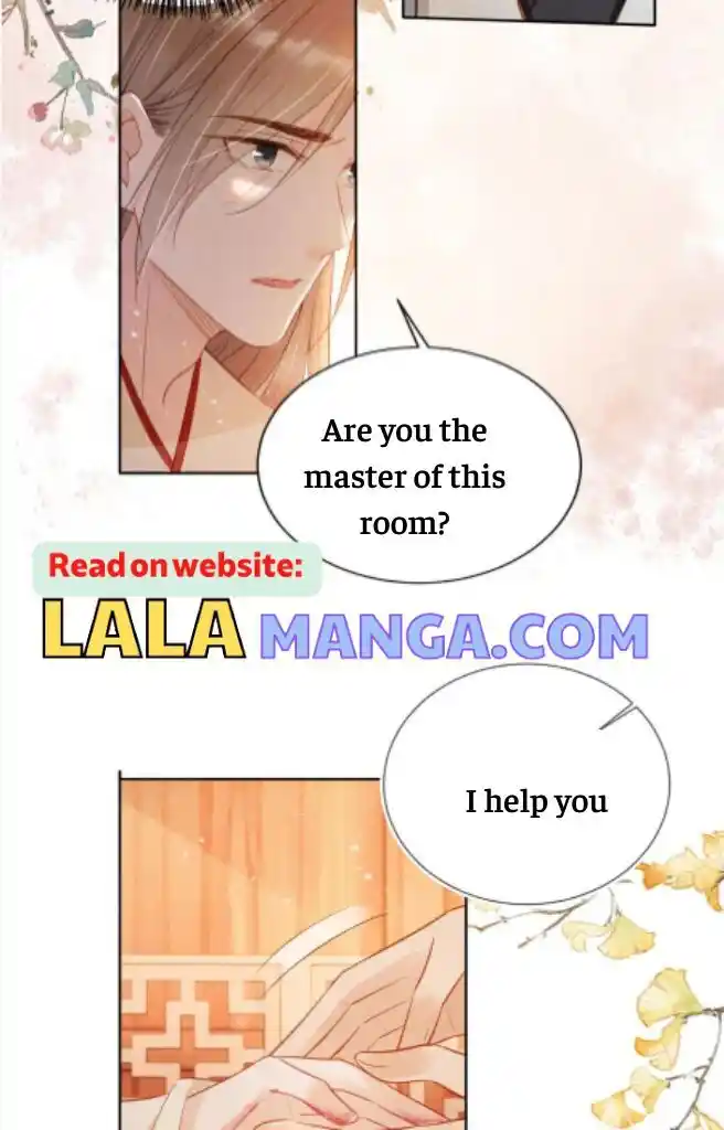 Please Love Me (Upi) Ch.095