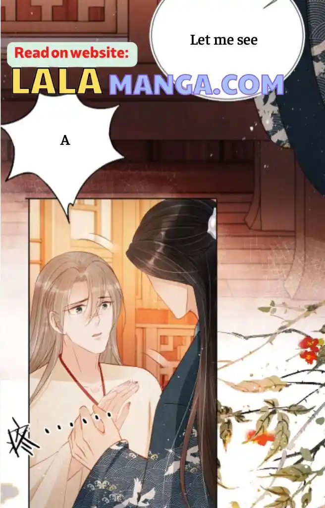 Please Love Me (Upi) Ch.095