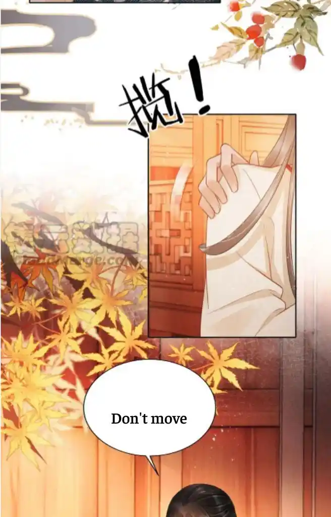 Please Love Me (Upi) Ch.095