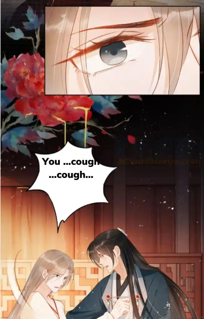 Please Love Me (Upi) Ch.095