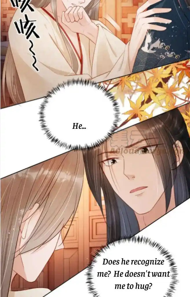 Please Love Me (Upi) Ch.095