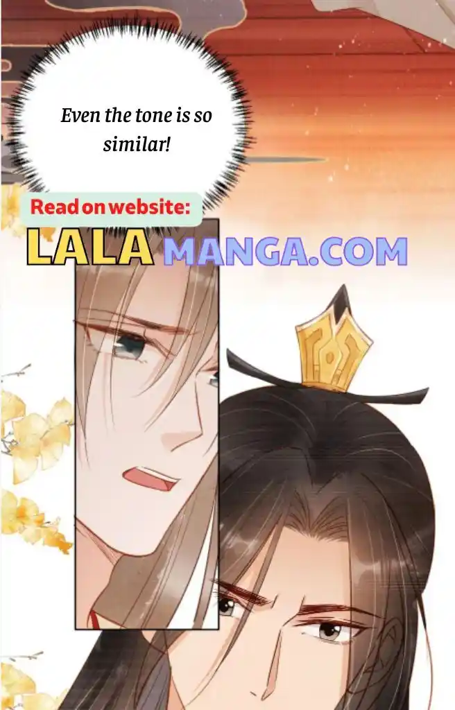 Please Love Me (Upi) Ch.095