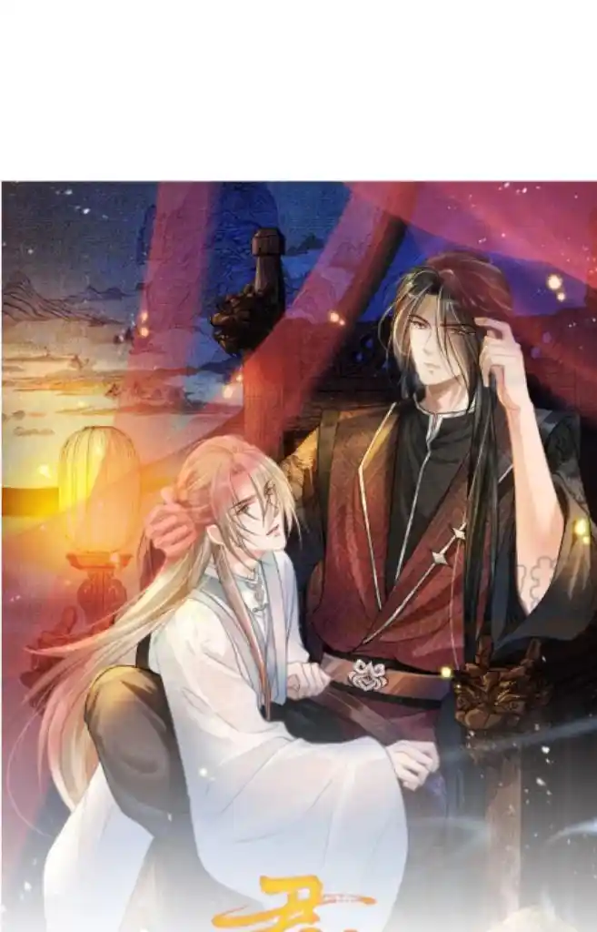 Please Love Me (Upi) Ch.097