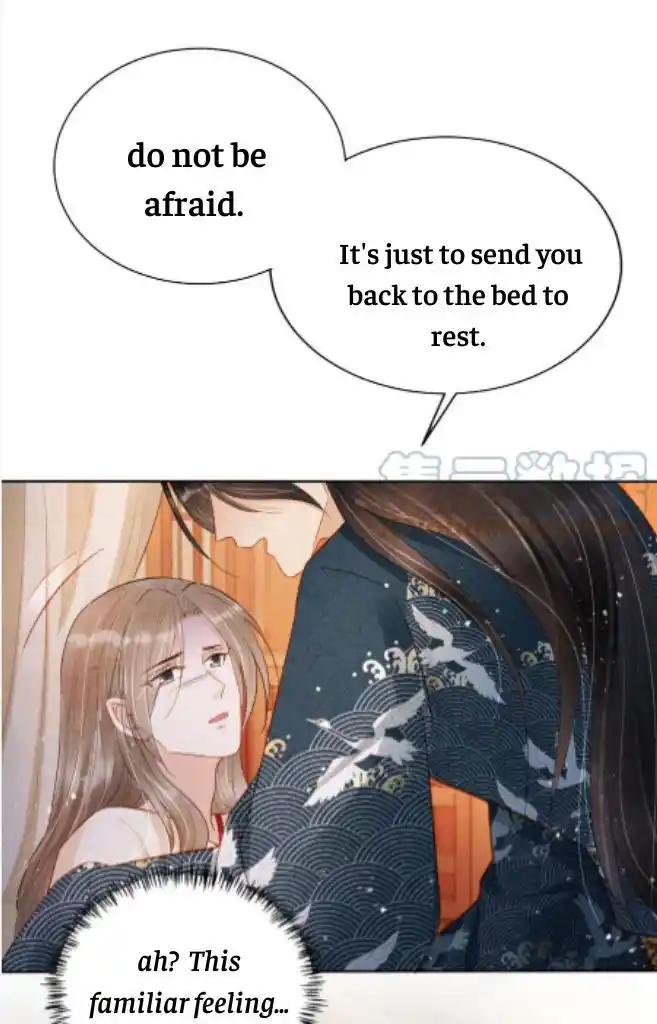 Please Love Me (Upi) Ch.097