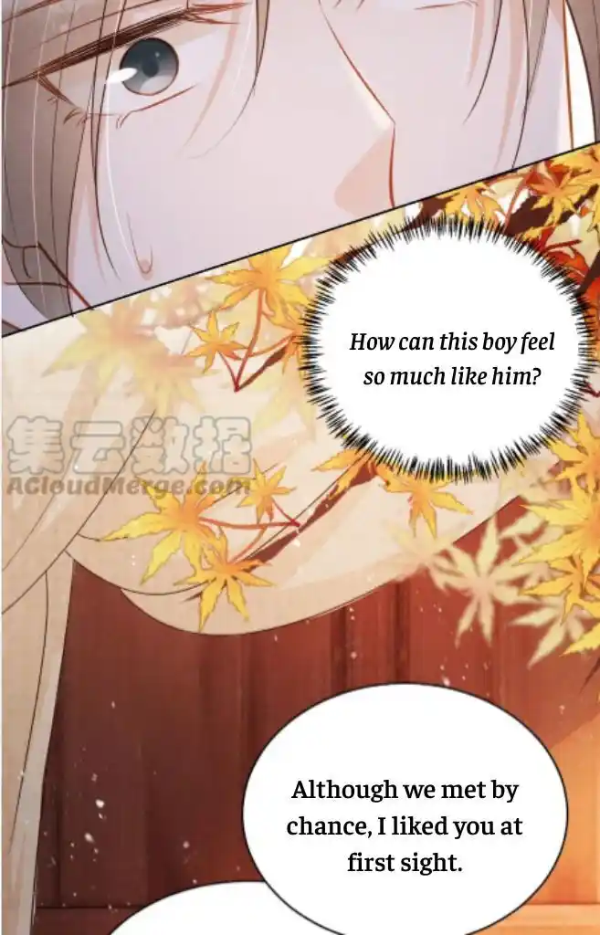 Please Love Me (Upi) Ch.097