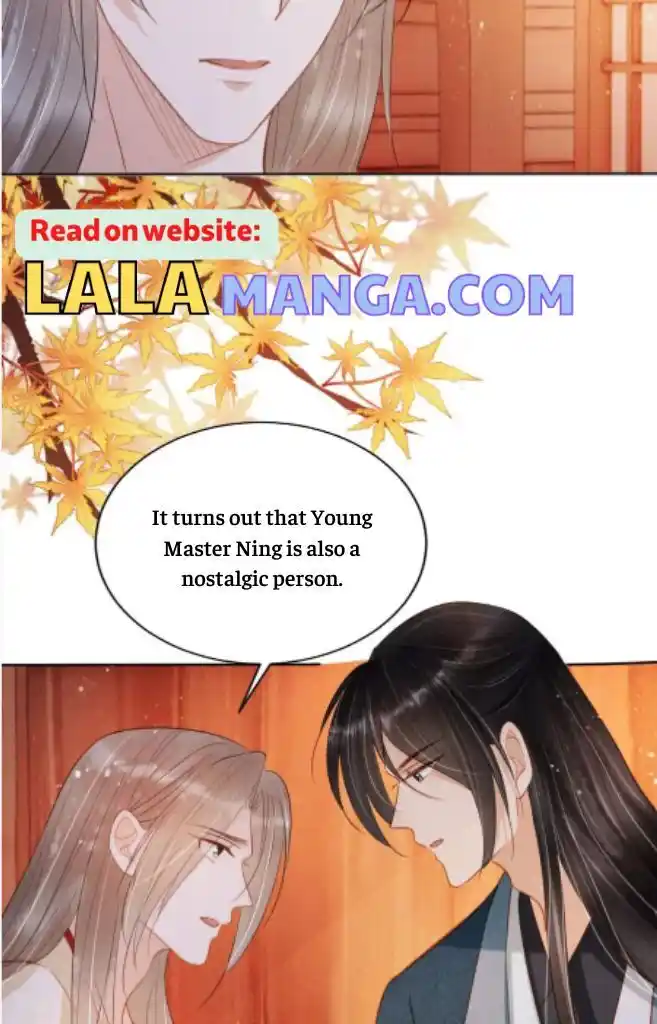 Please Love Me (Upi) Ch.097