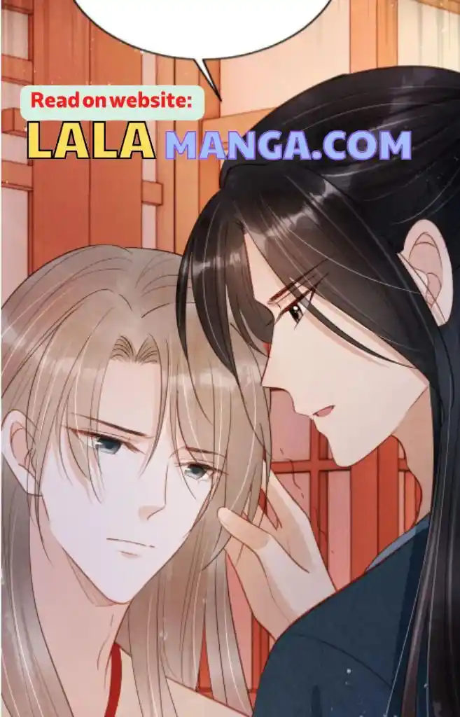 Please Love Me (Upi) Ch.097