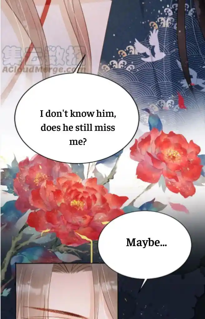 Please Love Me (Upi) Ch.097