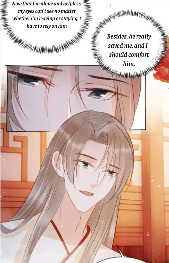 Please Love Me (Upi) Ch.097