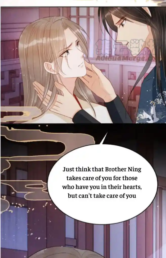 Please Love Me (Upi) Ch.097