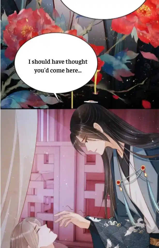 Please Love Me (Upi) Ch.097