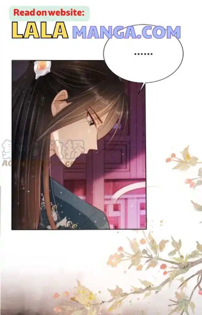 Please Love Me (Upi) Ch.098