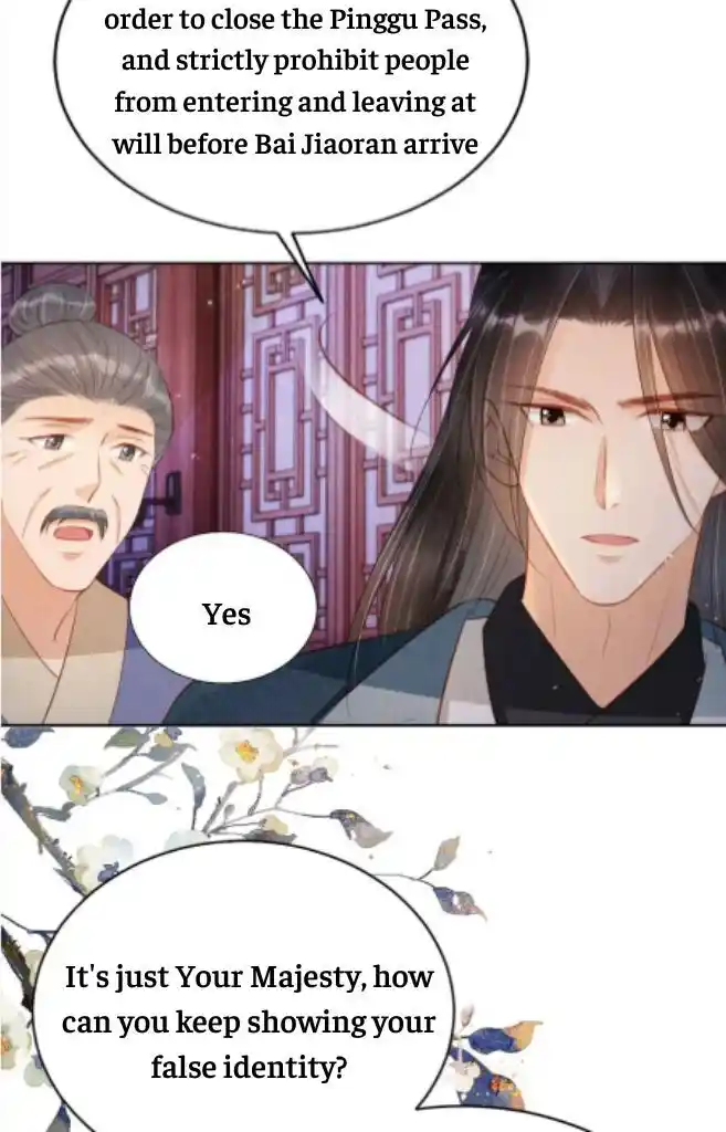 Please Love Me (Upi) Ch.098