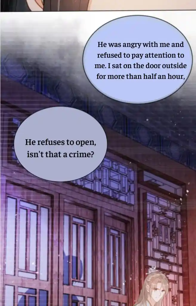 Please Love Me (Upi) Ch.098